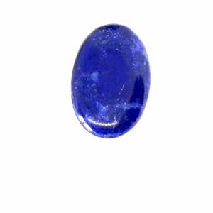 Oval Lapis Lazuli Cut – Calm Blue Glow
