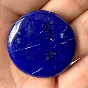 Domed Round Lapis Lazuli – Radiant Blue Cabochon