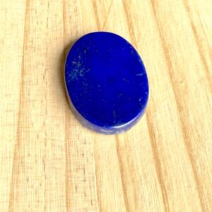 Afghan Sky  Imperial Oval Cut Lapis Lazuli  – Smooth and Soulful Blue
